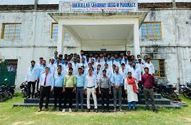 Hakikullah Chaudhary College of Pharmacy